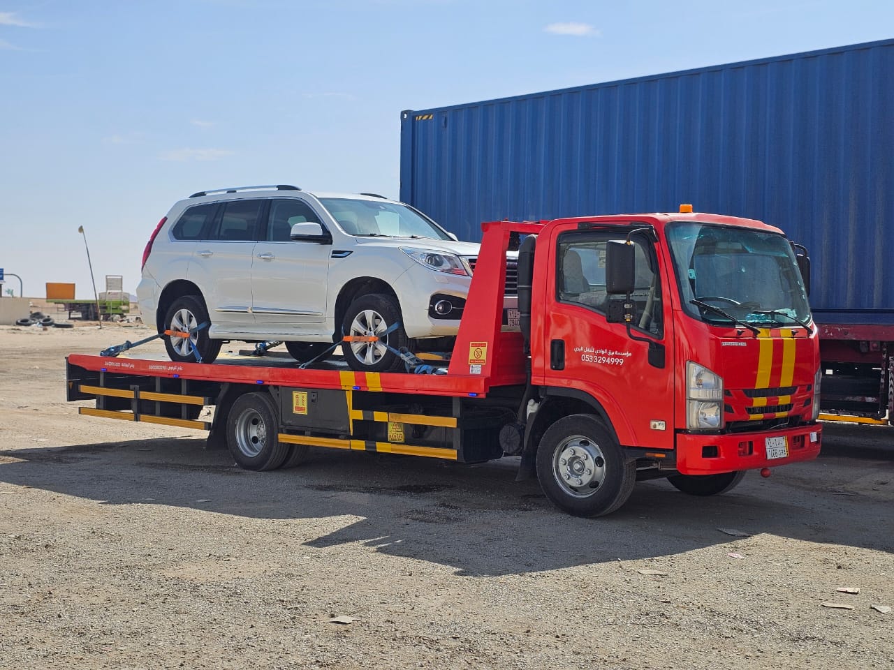 WhatsApp Image 2025-04-26 at 19.40.51_4e809a87