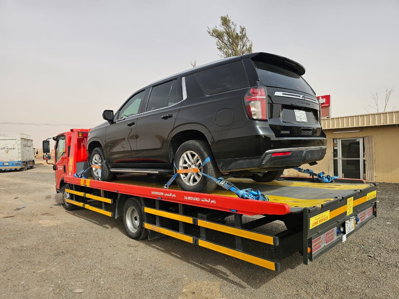 WhatsApp Image 2025-04-26 at 19.40.52_0f9bf374