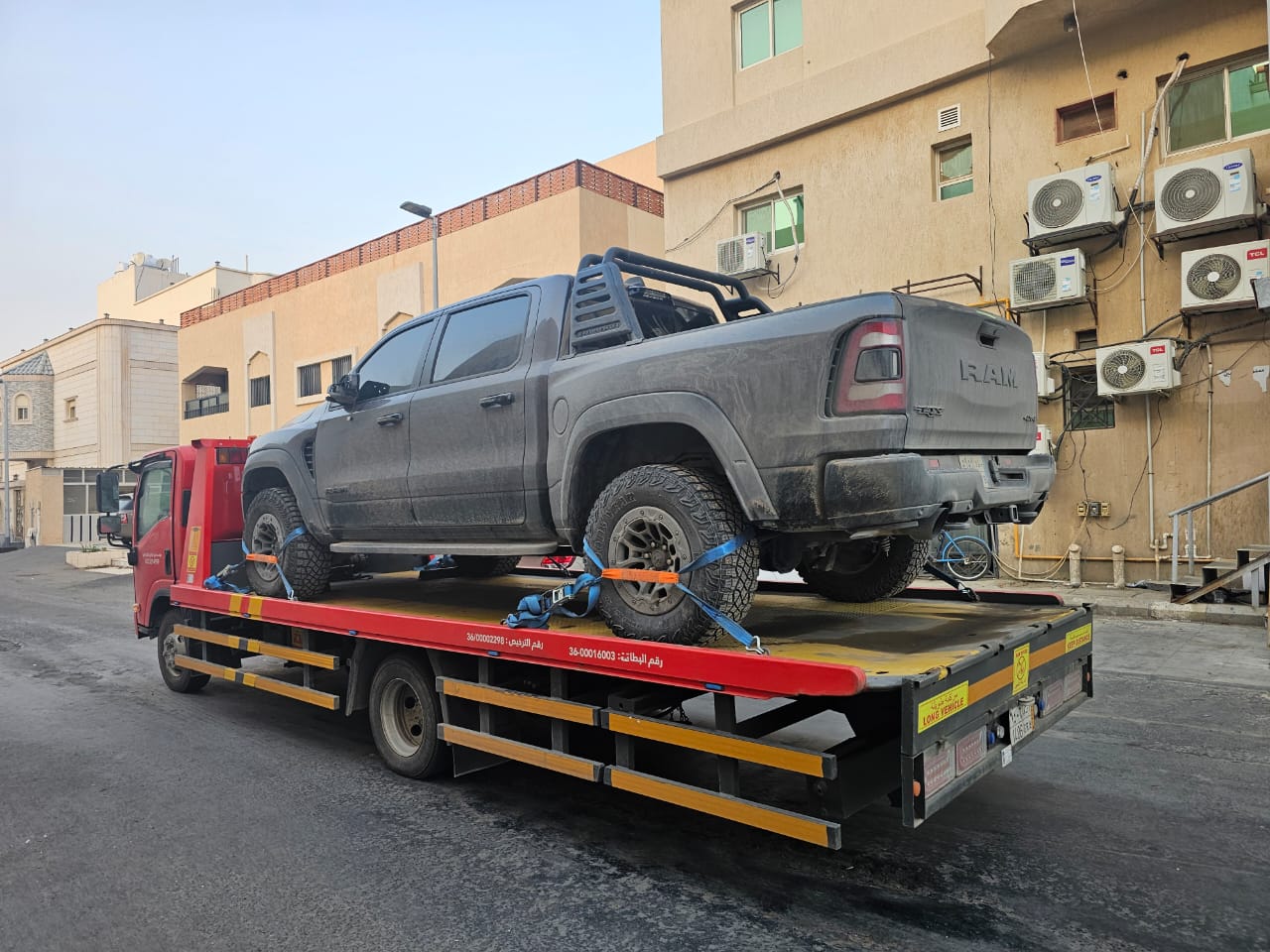 WhatsApp Image 2025-04-26 at 19.40.53_b96e9886